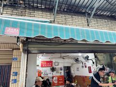 -黑竹香鸡(营和巷店)