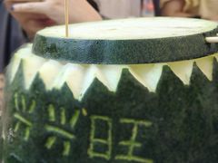 -兴兴旺·冬瓜盅·啫啫煲(西华路店)