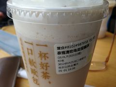 -奈雪的茶(仙林金鹰店)