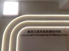 -万达广场(福州金融街店)