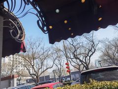 -老浒记民俗酒楼(王府井店)