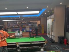 -JK CLUB 桌球俱乐部