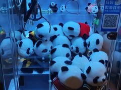 -成都雅诗阁来福士