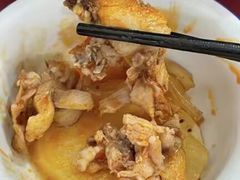 -米二红烧兔(华阳店)