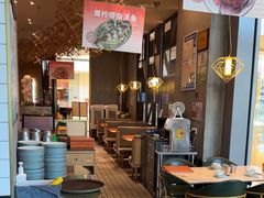 -星怡会·新加坡新美食(苏州中心店)