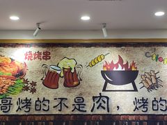 -粤盛海鲜平价店(洛溪食街店)