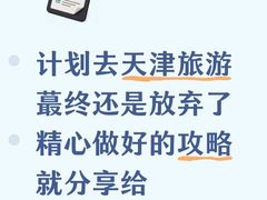 -必点海鲜·海肠捞饭大王(滨江道店)