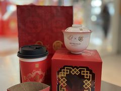 -喜茶(北京通州万达店)
