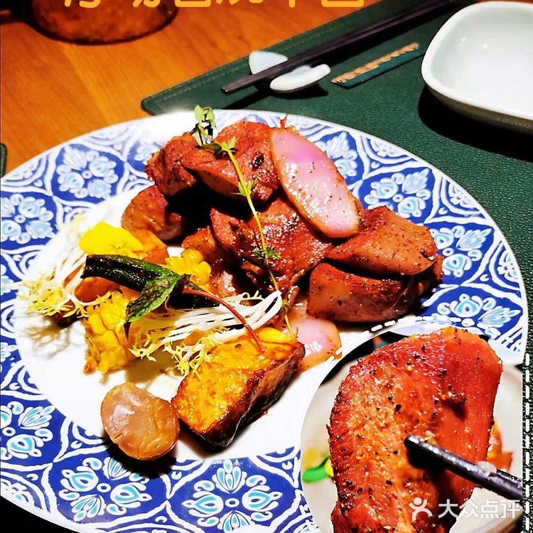 一间致力于原创的新派粤式料理餐厅