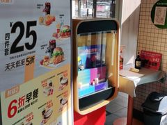 -麦当劳(学院大街店)