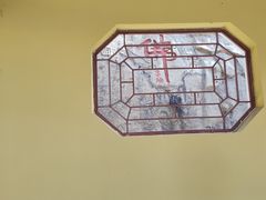 -六鼎山文化旅游区