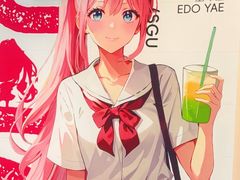 -樱花国际日语(徐家汇中心)