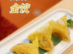 -点都德(中海环宇荟店)