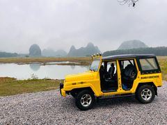 -Club Med地中海俱乐部·桂林度假村