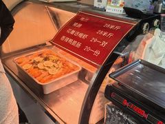 -鸡脚旮旯平江路店