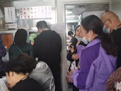 -217笋干馄饨