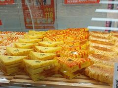 -味多美蛋糕(双安店)