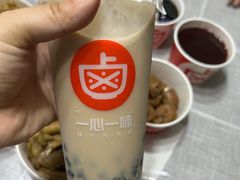 珍珠奶茶-一心一味(水围店)