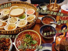 -包整·丝娃娃(一览甲秀楼风景店)