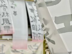 -望江楼公园