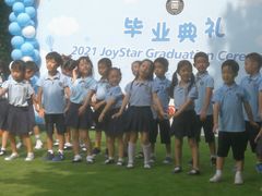 -卓悦童国际幼儿园