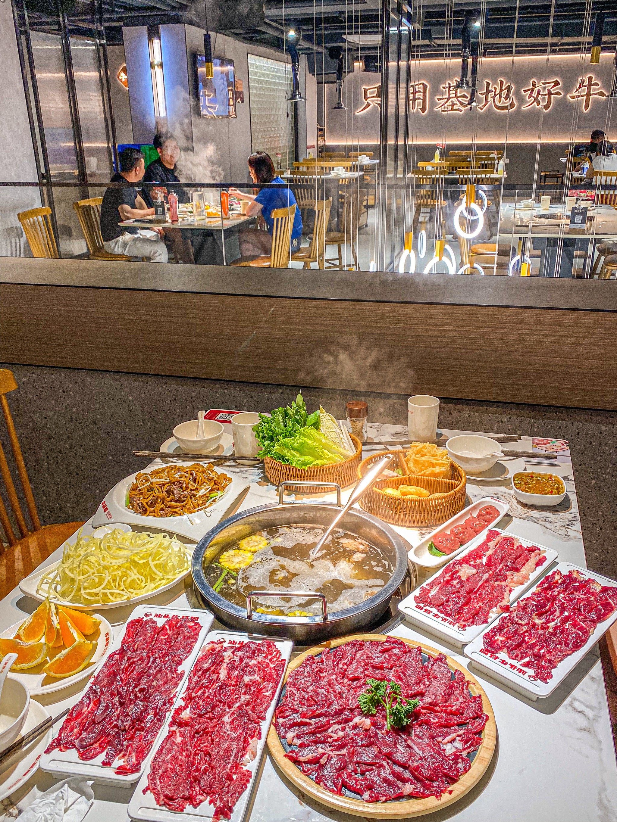 厦门牛肉火锅!这家吃了好多年的!