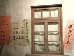 -青岛市博物馆
