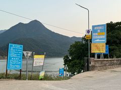 -百里鲜(羚羊峡古栈道森林公园店)