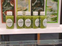 -津乐园(宜白路店)