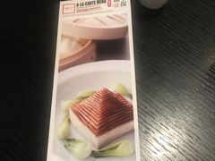 -杭州城中香格里拉·城中小馆中餐厅