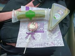 -元祖食品GANSO(黄河大街店)