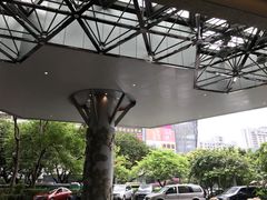 -广州中心皇冠假日酒店·汇点大堂吧