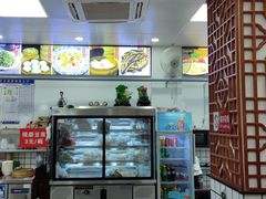 -共和春(凤凰街店)