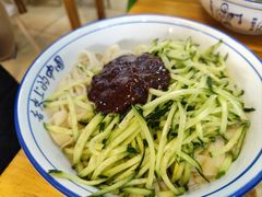 -增盛魁小吃店
