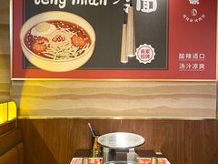 -核桃碳烤肉馆(深圳首店)