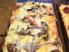 羊肉披萨-莫比餐厅(五道口店)
