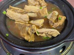 -新峰肉骨茶