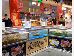 -盒马鲜生(顺义店)