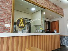 -米斯特比萨(亦庄国融国际店)