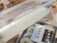 -胡子王扁豆面旗子(五一路店)