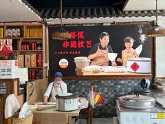 -十二道丰味·徐州土菜·烧烤(何山路店)