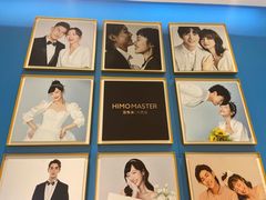 -海马体大师店(上海华润时代广场大师店)