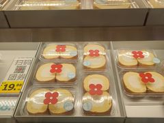 -红花点心局(大观园店)