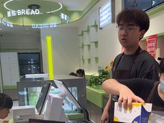 -顶东面包花园·生日蛋糕(太平店)