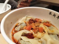 -朱新年·苏式汤团·面点(北寺塔店)