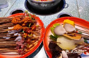 Mixed Skewers