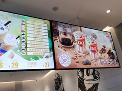 -DQ·蛋糕·冰淇淋(河东万达店)