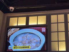 -茄子恰恰·新云南小炒(坪山益田店)