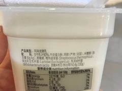 -blt精品超市(杭州城西银泰店)