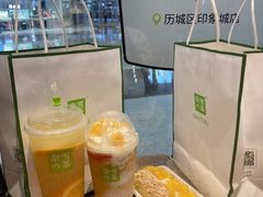 -奈雪的茶(印象城店)